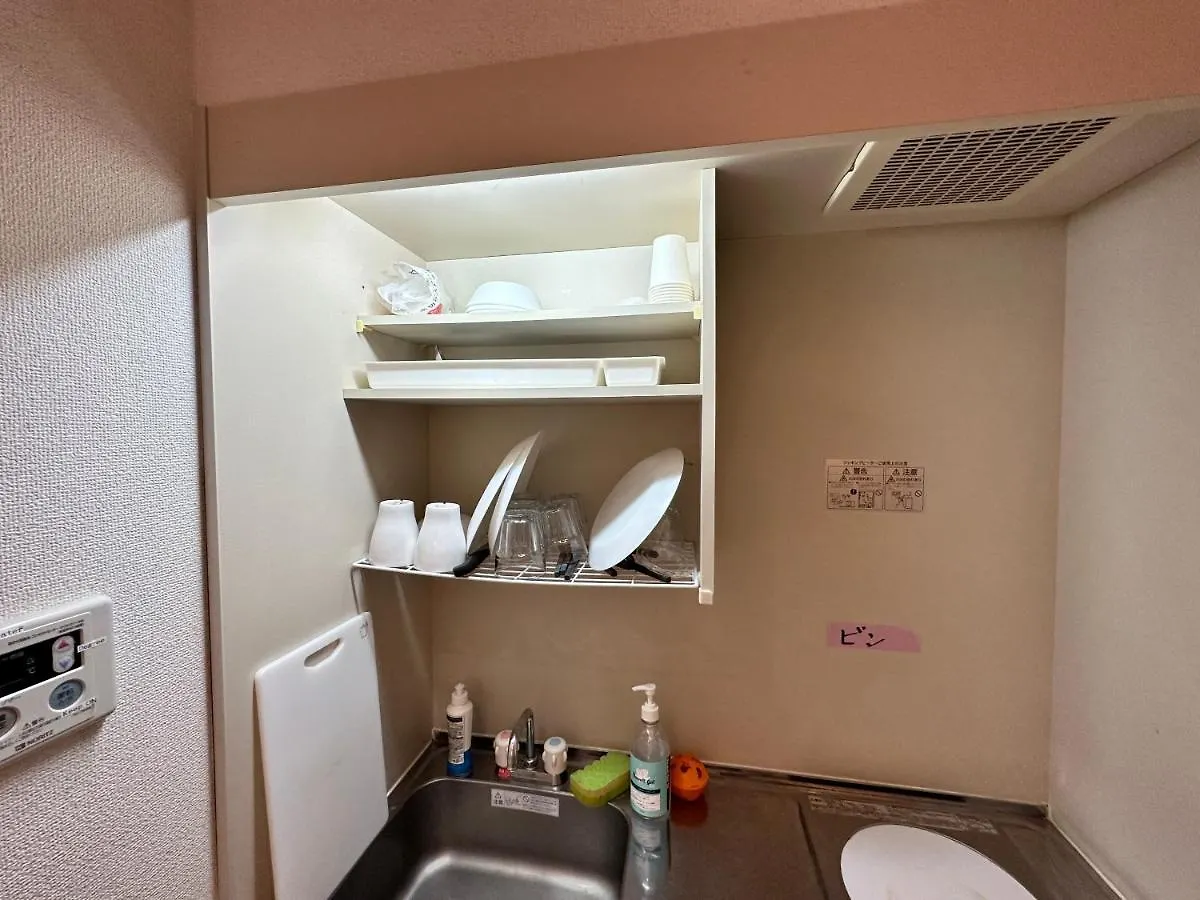Apartment Shinagawa Takanawadai B3 Tokyo