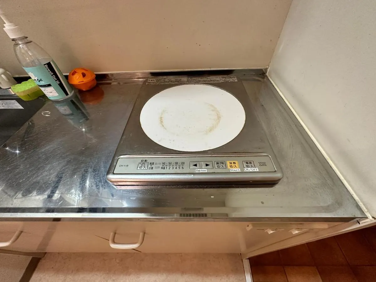 Apartment Shinagawa Takanawadai B3 Tokyo